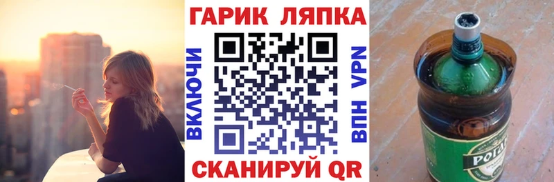 Какие есть наркотики Иланский Alpha PVP  ссылка на мегу ТОР  Cocaine  МЕФ  ГАШИШ  МАРИХУАНА 