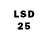 LSD-25 экстази кислота Aleksandr Skiba