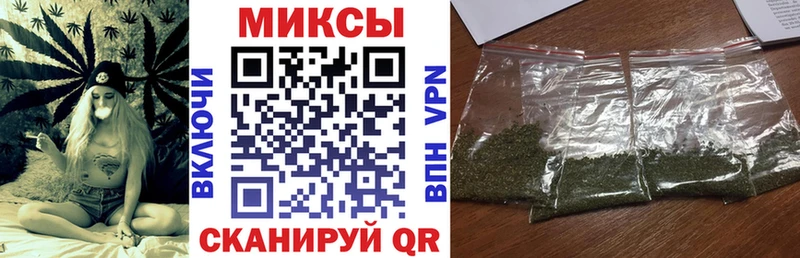 купить наркоту  гидра зеркало  Бутират бутик  Иланский 