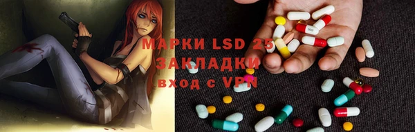 меф Елабуга