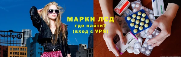 меф Елабуга