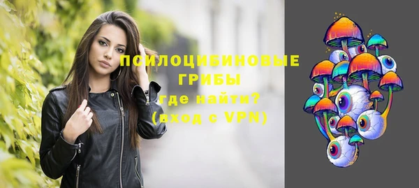 гашиш Дмитровск