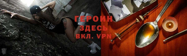 меф Елабуга