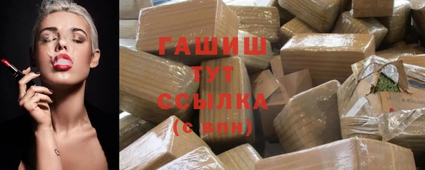 а пвп мука Елизово