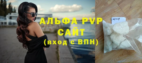 меф Елабуга