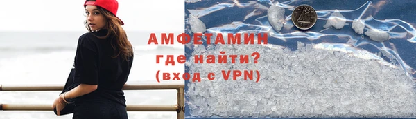 меф Елабуга