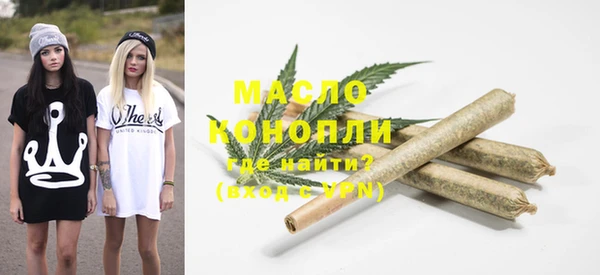 меф Елабуга