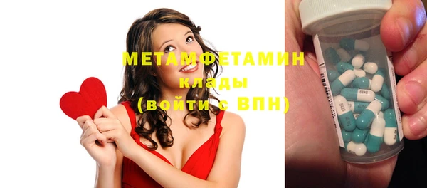 МДПВ Дмитров