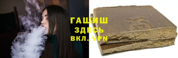 а пвп мука Елизово