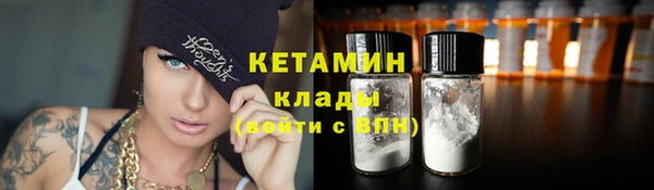 а пвп мука Елизово