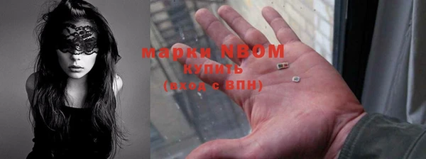 МДПВ Дмитров