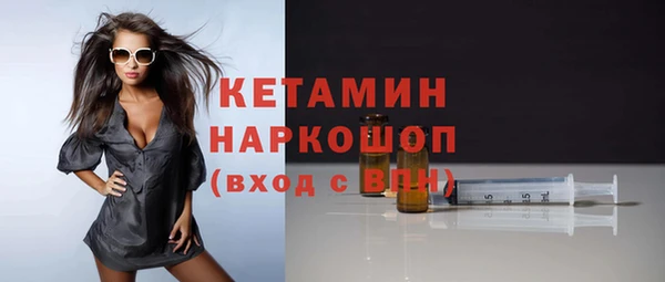 меф Елабуга