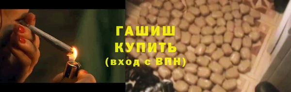 меф Елабуга