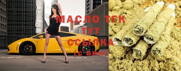 меф Елабуга