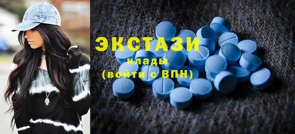 меф Елабуга