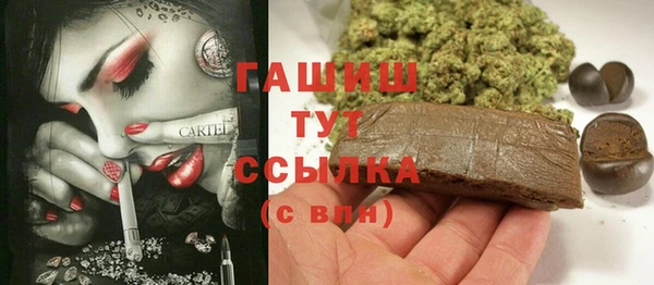 а пвп мука Елизово