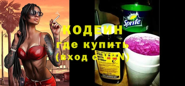 меф Елабуга