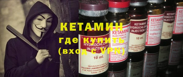 а пвп мука Елизово