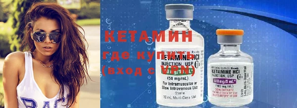 меф Елабуга
