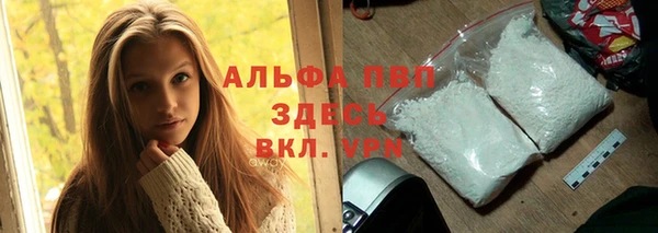 мдма Дмитриев