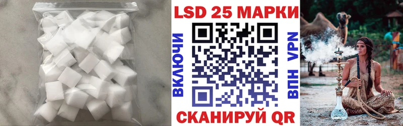 как найти   Иланский  ЛСД экстази ecstasy 